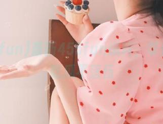 最新455fun爆料，带你轻松吃瓜不落伍