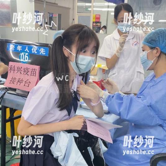 51cg吃瓜 ios用户有福了!51cg吃瓜官网最新内容尽在掌握!