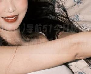 导航51今日吃瓜网中心，享受永久更新的吃瓜新闻与精彩内容
