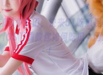少女们，快来51吃瓜视频在线观看，iOS下载教你如何吃瓜，网址揭秘！