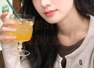 苹果版的51吃瓜官网，让你随时随地追踪最火的吃瓜新闻！