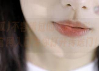 不容错过的吃瓜精彩，51吃瓜官网入口为你打开传送门！