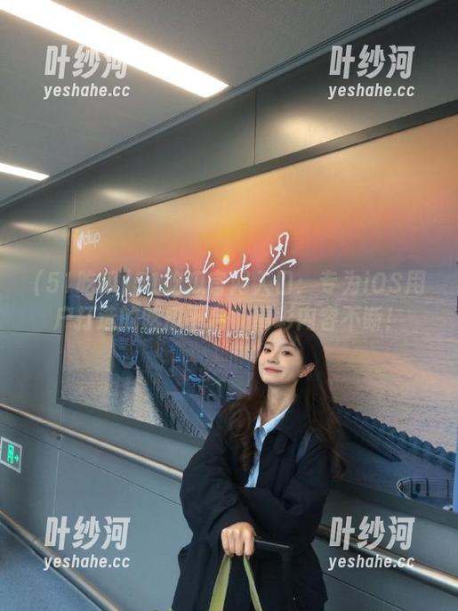 51吃瓜官网入口：专为iOS用户打造的吃瓜平台，精彩内容不断！