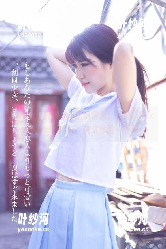 91cg 获得最新吃瓜信息,下载“91cg.www”网址,快来体验一下吧!
