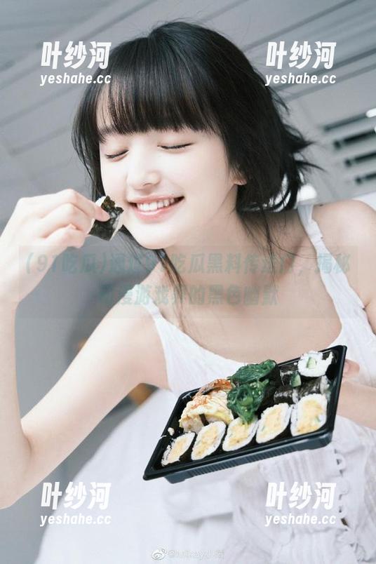 91吃瓜 通过91吃瓜黑料传送门,揭秘动漫游戏界的黑色幽默