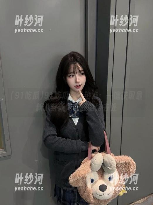 91吃瓜 91吃瓜在线热点:一键获取最新八卦新闻链接的好去处