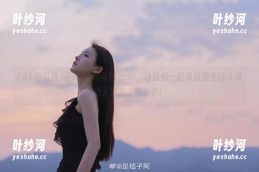 91吃瓜网 在线91吃瓜网com,让我们一起收藏那些让人捧腹大笑的吃瓜故事!