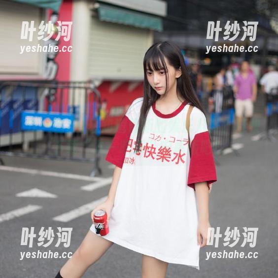 想知道最新的娱乐八卦？赶快下载“九一吃瓜”安卓版吧！