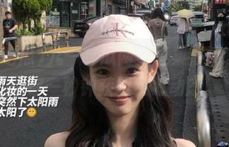 九一吃瓜网页汇集热门事件，让你一秒钟获取实时动态。
