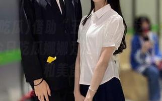 借助“五一吃瓜”这个永久网站，今日吃瓜娜娜为您奉上最新鲜的八卦和美食推荐！