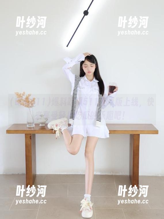 吃瓜511 爆料吃瓜511安卓版上线,快来享受轻松吃瓜的乐趣吧!