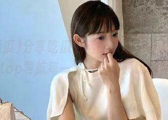 分享吃瓜生活的乐趣，www.吃瓜瓜.top导航每一餐，让每顿饭都特别！