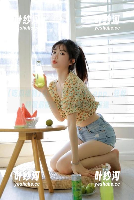 吃瓜福利 利用“吃瓜福利”app,轻松获取最新吃瓜消息和娱乐报道