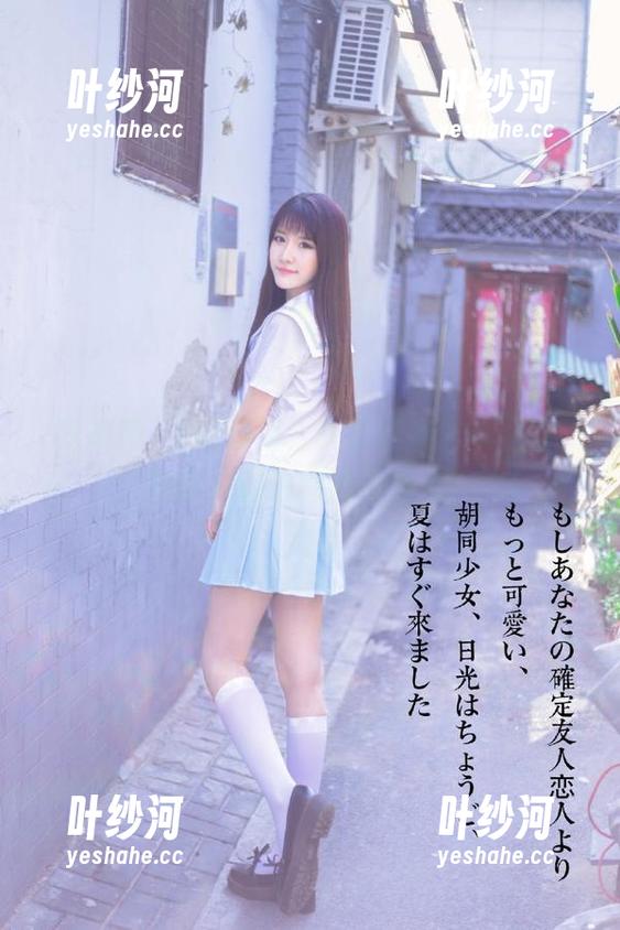 来吃瓜网，分享值得看的热搜，陪你一起追踪娱乐热点！