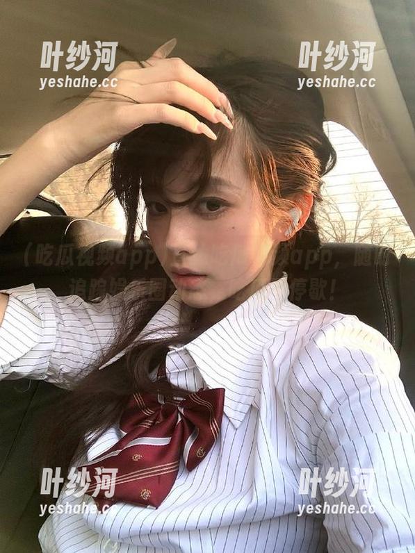 吃瓜视频app 直达吃瓜视频app,随时追踪娱乐圈动态,吃瓜不停歇!