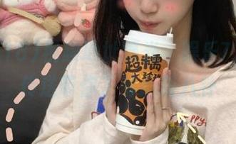 视频地址曝光,娱乐718吃瓜传送带你了解最新八卦