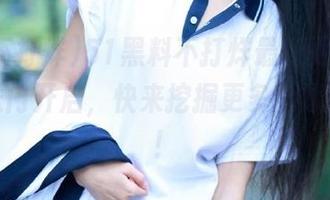 51黑料不打烊最新更新，重磅传送门开启，快来挖掘更多劲爆消息吧！