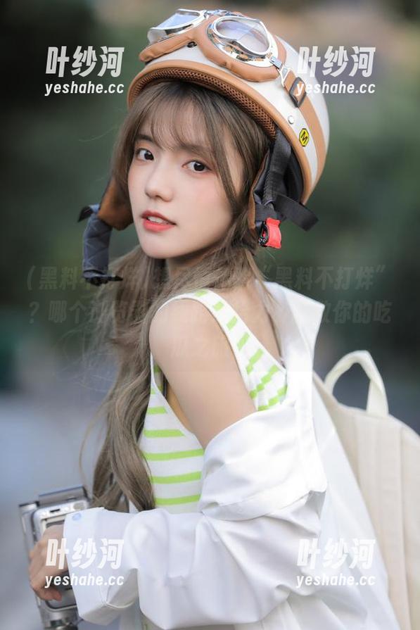 想尽情体验“黑料不打烊”？哪个浏览器的线路最给力，拯救你的吃瓜之旅！
