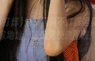 分享黑料不打烊网页版的独家地址，吃瓜党快来围观！