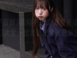 黑料不打烊,万里长征传送门入口大全，优质资源实时更新分享