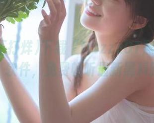 下载“tttzzz01黑料不打烊”软件，免费畅听最新黑料新闻
