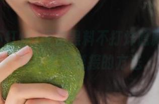 探索黑料不打烊隐藏入口，获取永久链接的方法
