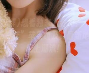 想看独家八卦吗？“zzttt03黑料不打烊”苹果版及其最新地址助你赶上潮流！