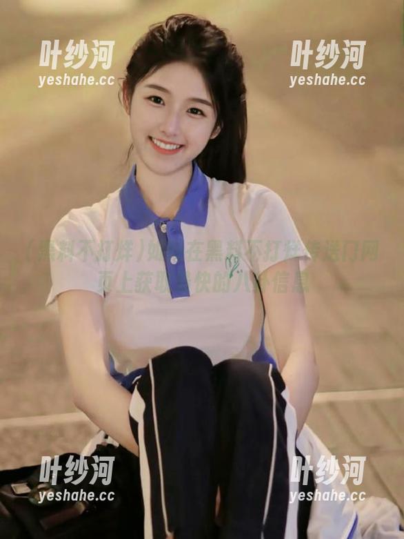 如何在黑料不打烊传送门网页上获取最快的八卦信息