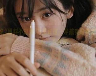 黑料不打烊,万里长征，导航实时更新，让你尽情“吃瓜”不停歇