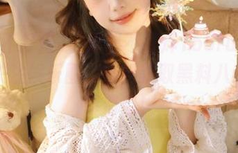 “黑料不打烊155fun”直达，关注娱乐圈，轻松获取黑料八卦与内幕消息！