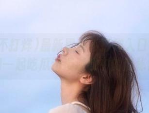 最新黑料不打烊入口链接：让我们一起吃瓜动漫游戏中的隐秘黑料！