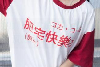 黑料在线入口上线啦，萌萌哒瓜友们快来一起围观！