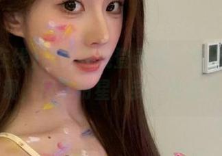 黑料在线登录后，海量资源等你发现，尽享明星八卦，惊喜不断！