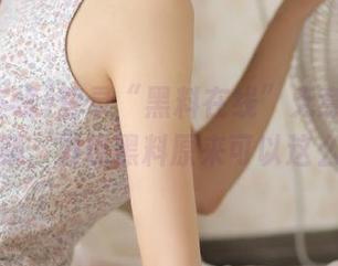 登录“黑料在线”无意间看了个视频，发现黑料原来可以这么炸！