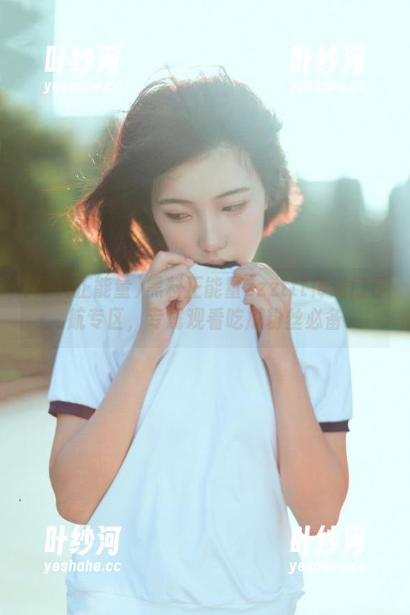 黑料正能量 黑料正能量zzzttt传送门导航专区,专属观看吃瓜粉丝必备