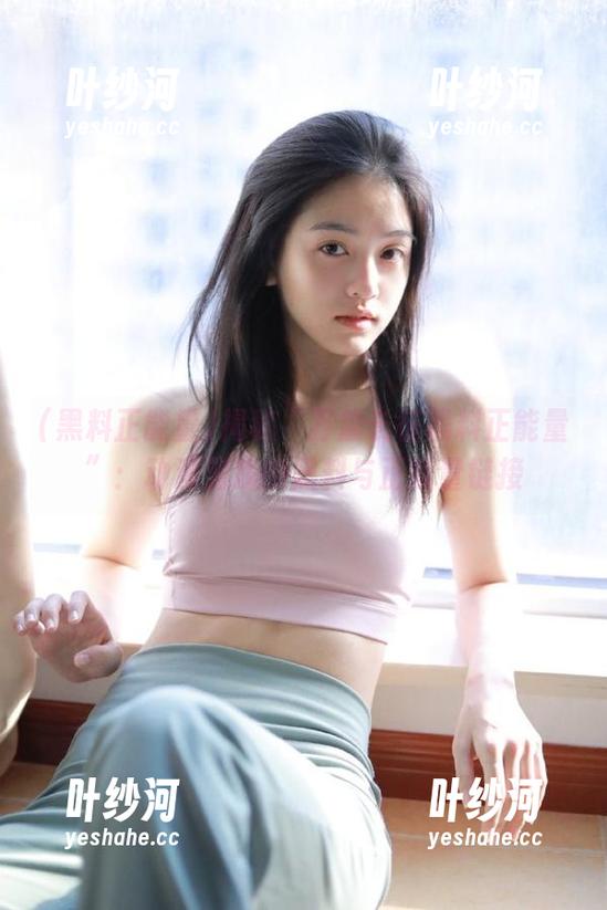 黑料正能量 揭秘“万篇长征黑料正能量”:动漫游戏的黑料与正能量链接