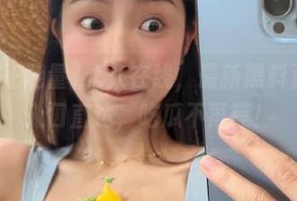 永久在线，最新黑料正能量入口直达，吃瓜不再等！