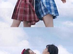 热门入口推荐，如何使用“万里长征篇黑料永久不打烊”app获取黑料？