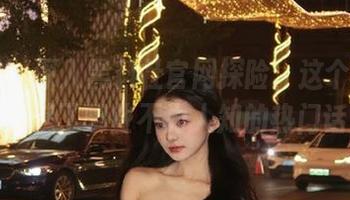 深入黑料社官网探险：这个网站和网页隐藏了哪些不为人知的热门话题？