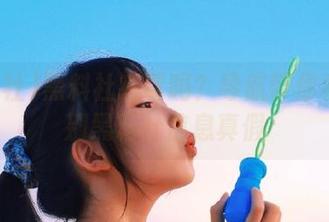 黑料社有毒吗？导航带你科学辨别黑料社信息真假