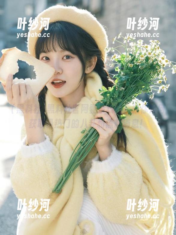 黑料社 黑料社官网登录攻略,教你如何获取最热门的八卦和黑料消息!