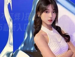 探秘黑料网不打烊苹果版，2025最新入口，动漫游戏粉丝的聚集地！