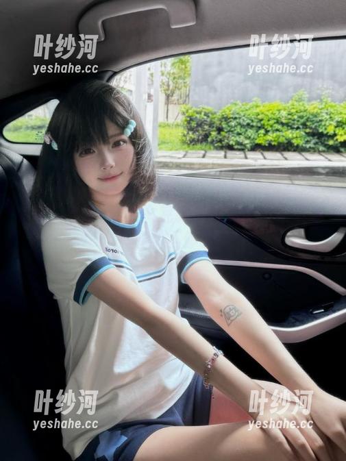 少女党强推黑料老司机下载，爆料不停歇！