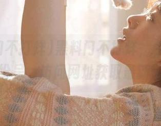 黑料门不打烊，今日黑料精彩纷呈，访问网址获取最新动态！